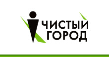 Вывоз мусора в Каменках: 120 водителей мусоровоза