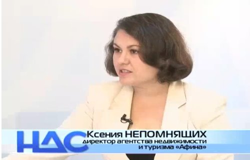 ������ ����������: ��� ���������� ������������ �� �������