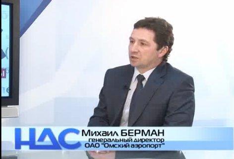 ������ ��������: ����� � �����������